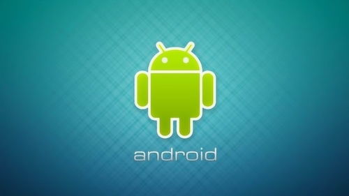 千锋3g学院 android应用开发视频教程 2.1