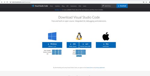 vscode vue node前端学习之路 一 软件的下载和安装以及前端开发环境搭建node和npm